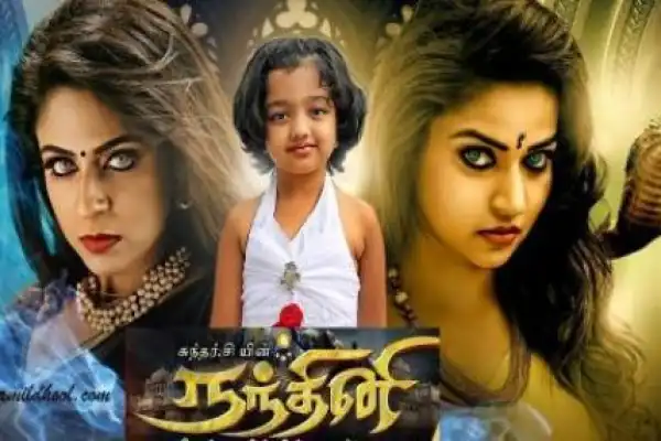 Nandhini