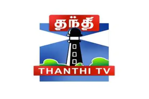 Thanthi TV
