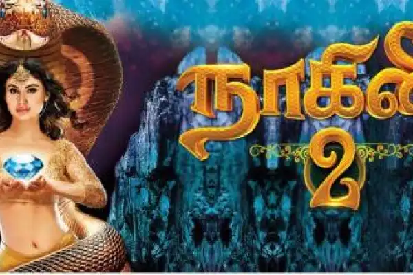 Naagini 2