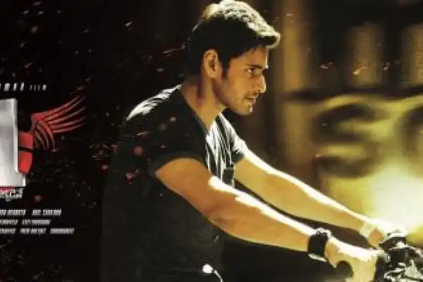 1 - Nenokkadine