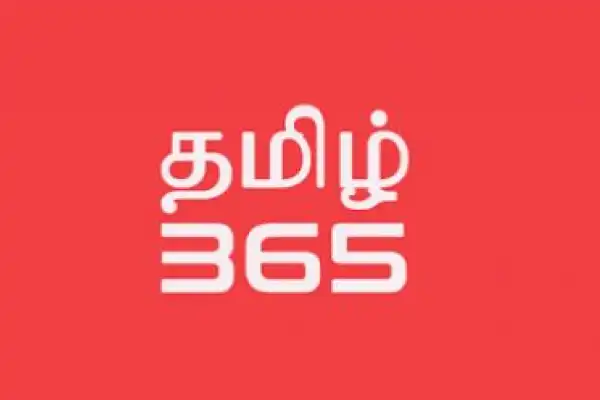 Tamil 365 HD