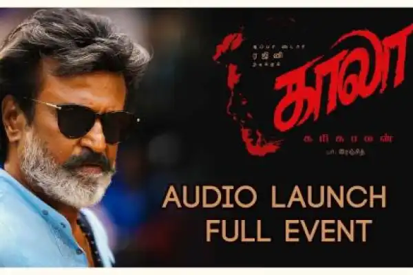 Kaala - Audio Launch Event