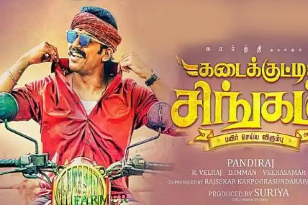 Kadaikutty Singam Specials