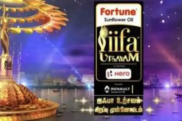 IIFA Utsavam 2017