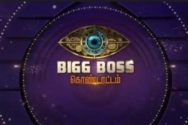 Bigg Boss Kondaattam