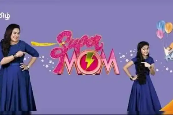 Super Mom