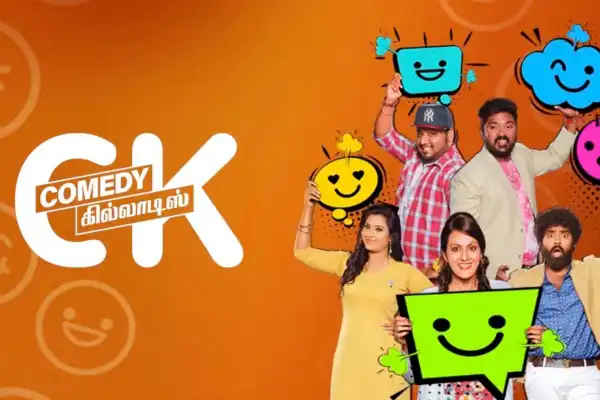 Comedy Khiladis