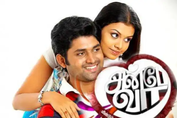 Anbe Vaa