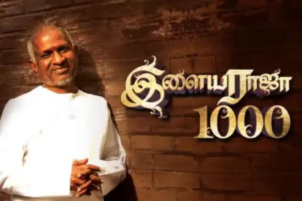 ilaiyaraaja Aayiram