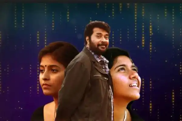 Ram In Peranbu