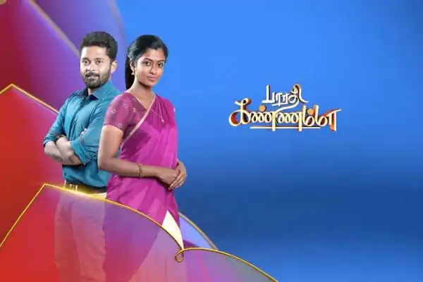 Barathi Kannamma