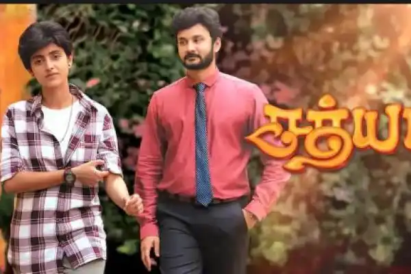 Sathya