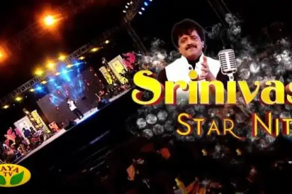 Srinivas Star Nite 2019
