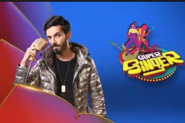 Super Singer S7