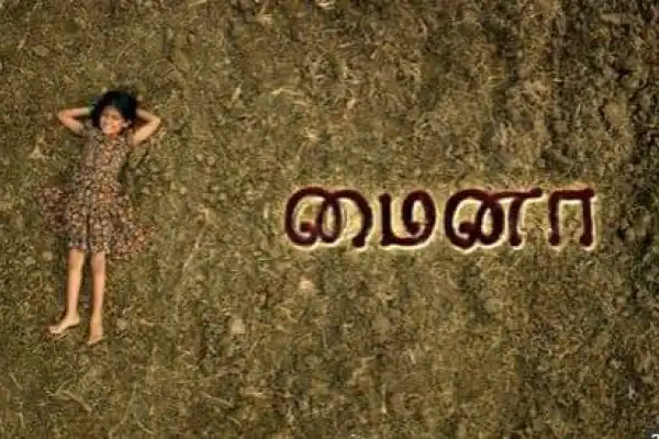 Mynaa