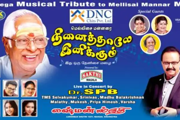 Mellisai Mannarai Ninaithale Inikkum 2019 