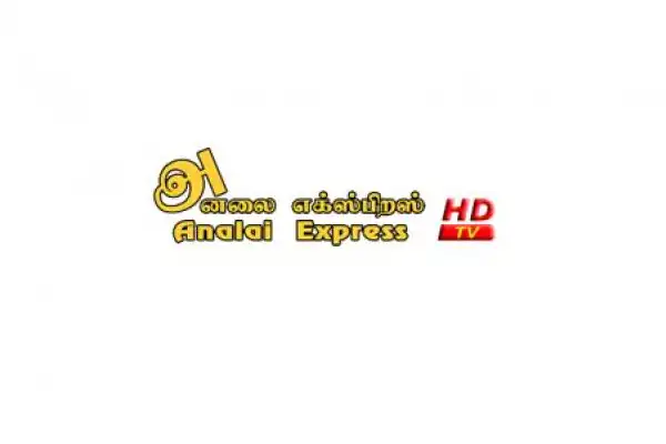 Analai Express HDTV