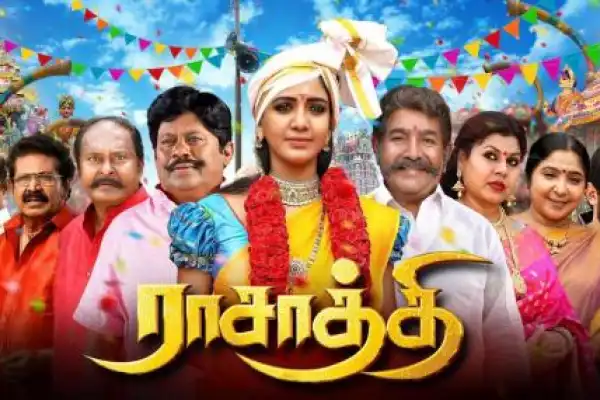 Rasaathi