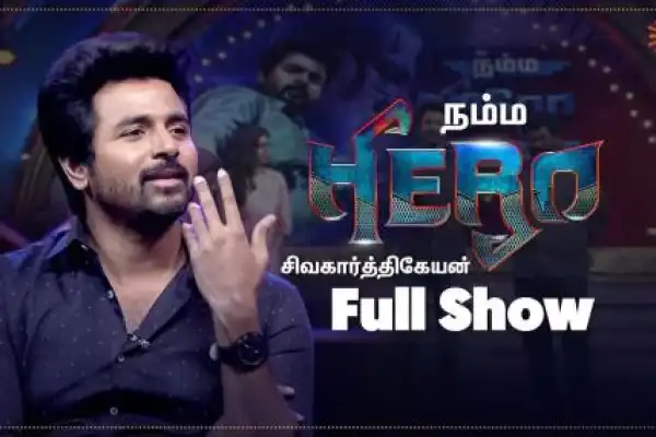 Namma Hero Sivakarthikeyan