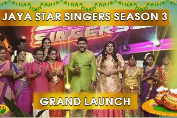 Jaya Star Singer Season 3 Grand Launch
