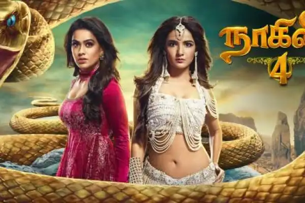 Naagini S4
