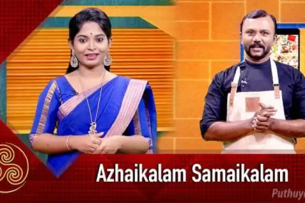 Azhaikalam Samaikalam