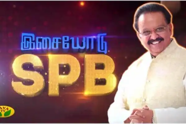 Isaiyodu SPB