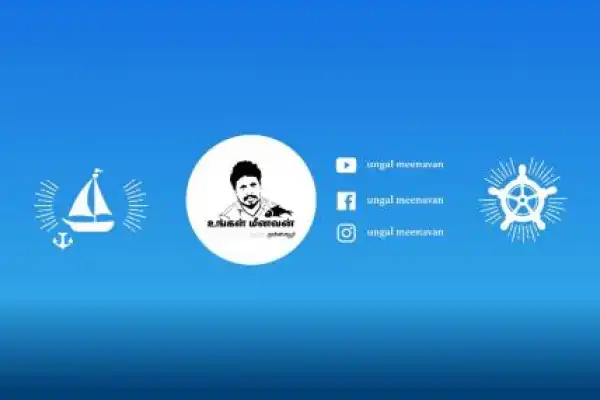 Ungal Meenavan