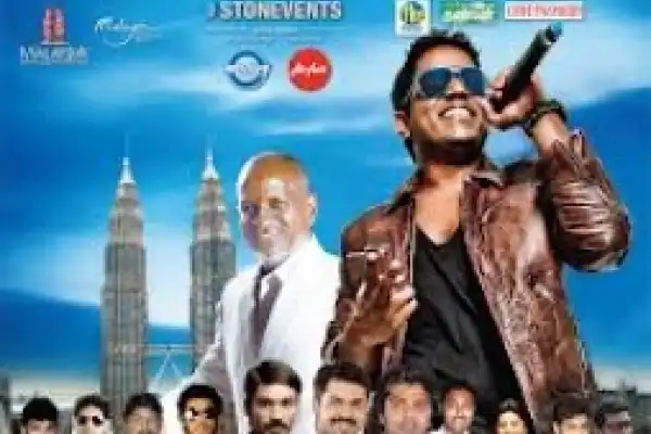Yuvan Live KLIMF 2012 Part 2