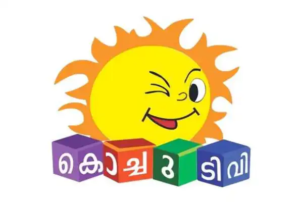 Kochu TV