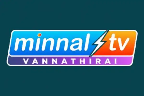 Minnal Vannathirai