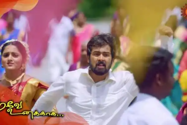 Poove Unakkaga