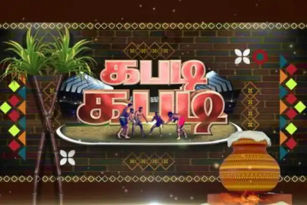 Celebrity Kabaddi