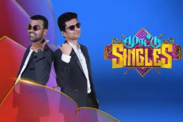 Murattu Singles