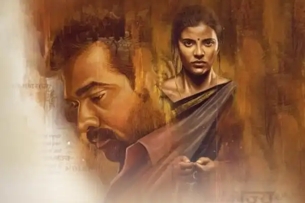 Ka Pae Ranasingam Interview