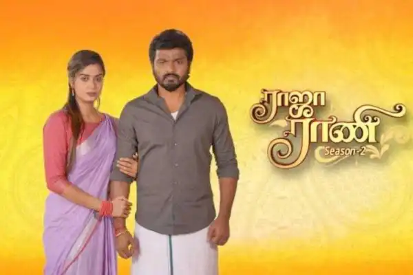 Raja Rani 2