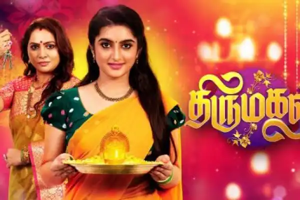 Thirumagal 