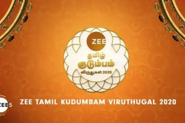 Zee Kudumba Viruthugal 2020