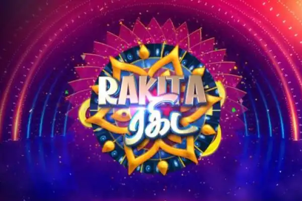 Rakita Rakita