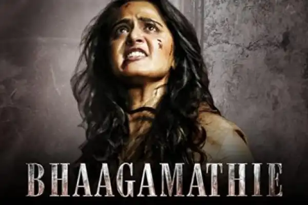 Bhaagamathie