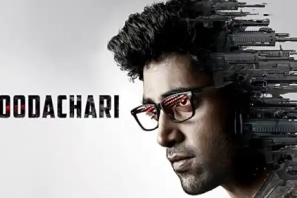 Goodachari