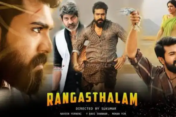 Rangasthalam