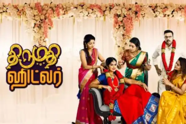 Thirumathi Hitler Sirappu Kondatam