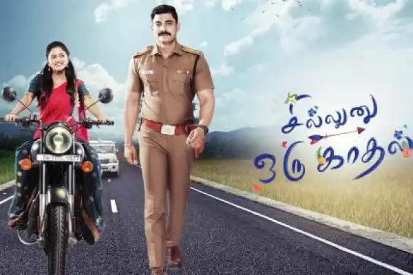 Sillunu Oru Kaadhal