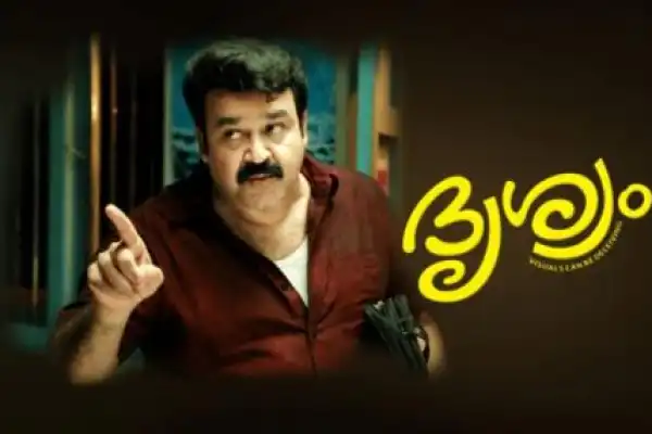 Drishyam