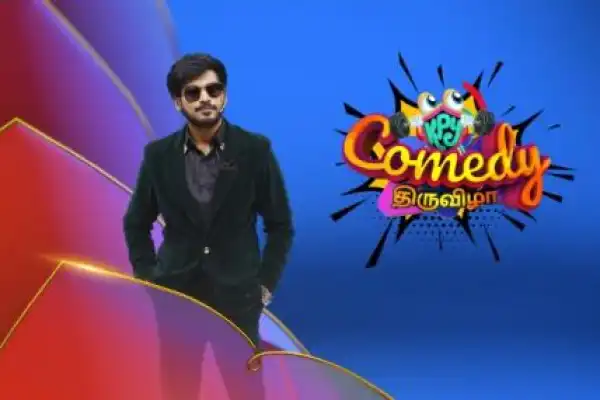 KPY Comedy Thiruvizha